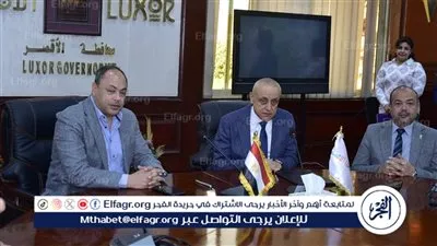 محافظ الأقصر يلتقى رئيس هيئة تنمية الصعيد لبحث الموقف التنفيذي للمشروعات التنموية