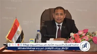 تعيين اللواء أركان حرب هشام عبد السميع الشيمي سكرتيرًا عامًا مساعدًا لمحافظة الفيوم
