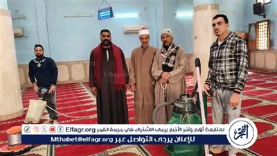 أوقاف أسيوط تطلق أكبر حملة لنظافة المساجد استعدادًا لشهر رمضان المبارك 
