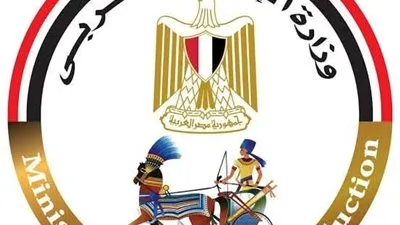 وزارة الإنتاج الحربي تقيم معرضا لمنتجات قطاع الأسرة بقصر غرناطة