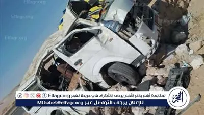 ننشر أسماء ضحايا ومصابي حادث ميكروباص الطريق الصحراوي الشرقي جنوب ملوي بالمنيا