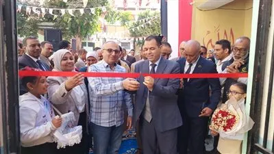  “أهلًا رمضان