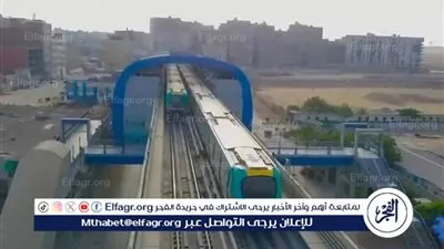 عاجل- وزارة النقل تعدل مواعيد تشغيل المترو والقطار الكهربائي الخفيف خلال رمضان.. وزيادة الرحلات وتقليل زمن التقاطر لتخفيف الزحام (كامل التفاصيل)