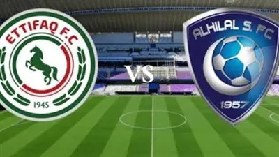 بث مباشر مشاهدة مباراة الهلال والاتفاق يلا شوت اليوم في دوري روشن