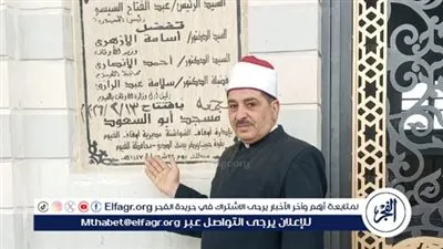 استعدادًا لشهر رمضان المبارك.. أوقاف الفيوم تفتتح 13 مسجدًا لإعمار بيوت الله
