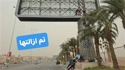 محافظ الجيزة يتابع جهود التعامل مع تداعيات التقلبات الجوية والرياح