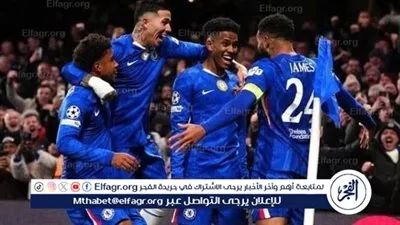 بث مباشر.. تشيلسي يواجه هال سيتي في كأس الاتحاد الإنجليزي: البلوز يسعى للاستمرار في الانتصارات