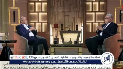 جميل مزهر: منظمة التحرير تشكل الإطار الجامع والبيت المعنوي للشعب الفلسطيني