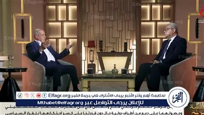 نائب أمين الجبهة الشعبية لتحرير فلسطين: محاولات إسرائيل لإظهار الهزيمة الفلسطينية أو نزع سلاح المقاومة لم تؤتِ ثمارها