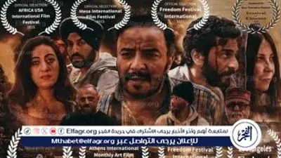 «40 يوم» يفتح أبواب الأقصر أمام حسام داغر… حكاية هجرة مؤلمة تتحول إلى فيلم يحصد الاهتمام الدولي