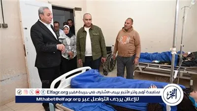 محافظ الغربية يطمئن على 14 عاملًا مصابًا في حادث الطريق الزراعي بمدخل مدينة قطور