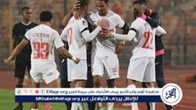  صراع القمة الإفريقية.. بث مباشر مباراة الزمالك وكايزر تشيفز لتحديد متصدر المجموعة