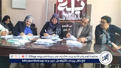 وكيل صحة الدقهلية: استمرار انعقاد لجان تظلمات بطاقة الخدمات المتكاملة دعمًا لأصحاب الهمم