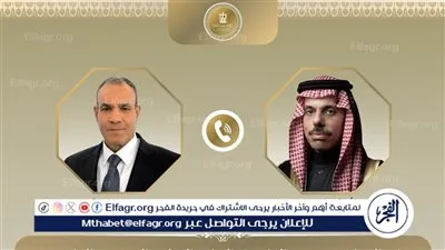 اتصال هاتفي بين وزير الخارجية ونظيره السعودي