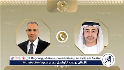 اتصال هاتفي بين وزير الخارجية ونائب رئيس مجلس الوزراء ووزير خارجية الإمارات