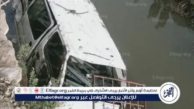 إصابة 12 شخصًا إثر إنقلاب 