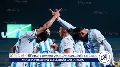 بث مباشر | بيراميدز حامل اللقب يختتم مشواره في دور المجموعات أمام باور ديناموز الزامبي