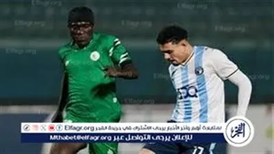 يلا شووووت... شاهد رابط مباراة بيراميدز يصطدم X ديناموز في مواجهة حسم الصدارة وترقب مغربي مشتعل