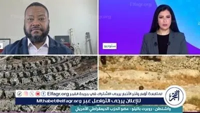 باحث دولي: إسرائيل لن تتخلى عن الضفة الغربية وفرصة لحل محتمل في غزة