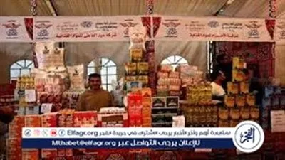 عناوين معارض «أهلًا رمضان» 2026 في مراكز ومدن الجيزة ومواعيد العمل