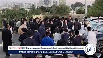 متظاهرون حريديم يعتدون على مجندات خلال احتجاج ضد التجنيد