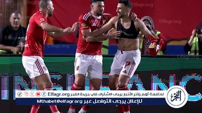 كورة لا يف | شاهد بث مباشر الأهلي يصطدم بالجيش الملكي في قمة حسم الصدارة بدوري أبطال إفريقيا 4