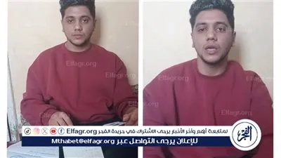 لاعب كرة يتهم ناديًا بالبحيرة بتدمير مستقبله: إيدي اتكسرت في التمرين وفسخوا عقدي