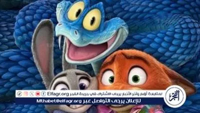 «Zootopia 2» يكسر القواعد ويزأر في شباك التذاكر.. مليار و800 مليون دولار تؤكد عودة ديزني لعرش الرسوم المتحركة