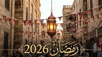 هتفطر الساعة كام.. إمساكية رمضان 1447 هـ في مصر 2026 ومواقيت السحور وأذان المغرب يومًا بيوم