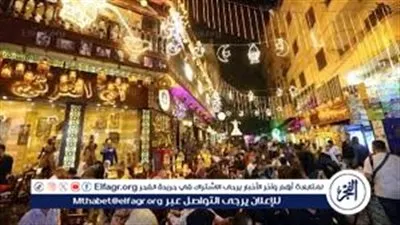 عاجل- الحكومة تحدد مواعيد غلق المحلات والمطاعم والمولات خلال شهر رمضان وعيد الفطر 1447هـ