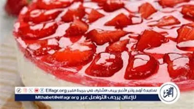 استمتع بأشهى حلويات رمضان.. طريقة عمل بار تشيز كيك بالفراولة خطوة بخطوة