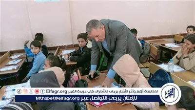 زيارة مفاجئة لوكيل تعليم أسيوط ل 4 مدارس بصدفا اليوم 