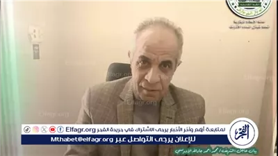 عاجل- مجلس أمناء «قبائل الأشراف» يصدر بيانًا عاجلًا ضد منح نسب للأشراف بلا ضوابط