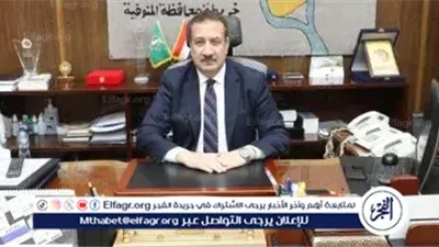 تعيين اللواء إبراهيم أبو ليمون محافظًا لبورسعيد خلفًا للواء محب حبشي