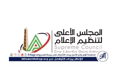 الأربعاء.. “الأعلى للإعلام” يجتمع مع لجنة الدراما لمناقشة استعدادات موسم رمضان