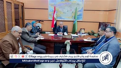 اجتماع طارئ لرفع جودة الأداء التعليمي والإداري في جميع المدارس على مستوى الفيوم 