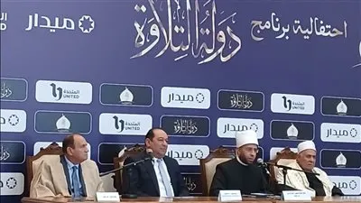 بعد صعود 5 أسماء للحلقة النهائية.. وزير الأوقاف يوضح كيفية اختيار الفائزين في 