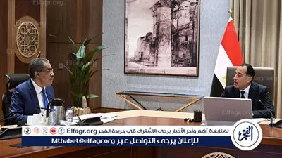 عاجل- رئيس الوزراء يبحث مع وزير الدولة للإعلام خطة المرحلة المقبلة لتنفيذ التكليفات الرئاسية وتعزيز التواصل مع الرأي العام