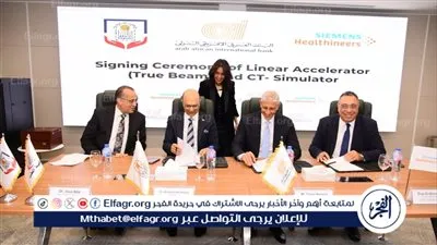 جامعة أسيوط تعلن عن توقيع عقود شراء جهاز المعجل الخطي وجهاز أشعة مقطعية بتكلفة ثلاثةملايين دولار