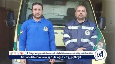 مسعفان يعيدان 370 ألف جنيها لأسرة مصاب في حادث بالبحيرة