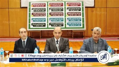 نائب رئيس جامعة أسيوط يترأس جلسة لتوزيع وحدات الإسكان الإداري الشاغرة 