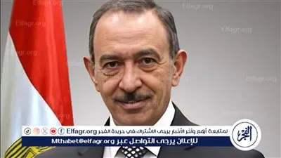 السيرة الذاتية للسيد اللواء 