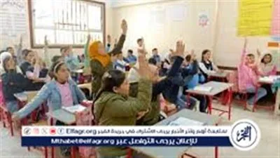 عاجل- مجلس الوزراء ينفي إجازة المدارس الحكومية يومي الأربعاء والخميس