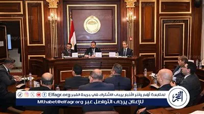 نقابة الصحفيين ترفض تحويل 