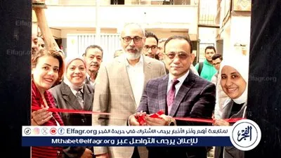 ما بعد الإنسانية فى معرض فنى بكلية التربية النوعية بجامعة أسيوط