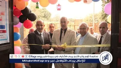 نائبا رئيس جامعة أسيوط يفتتحان المعرض الخيري الثامن للملابس 