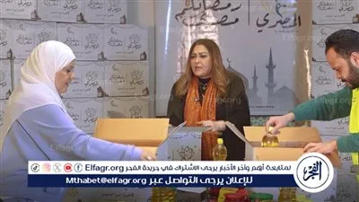 نجوم الفن يشاركون في تعبئة كراتين حملة 