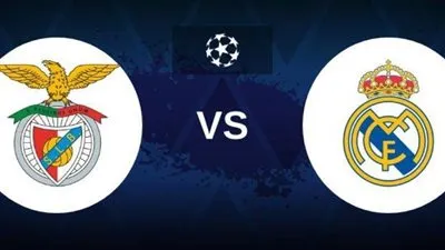 كورة لايف.. مشاهدة مباراة ريال مدريد وبنفيكا يلا شوت بث مباشر في دوري أبطال أوروبا اليوم