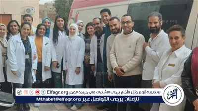 صحة أسيوط تنظم حملة للتبرع بالدم بمستشفى صدفا المركزي