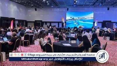 وزارة السياحة والآثار تشارك في تنظم ورشة عمل مهنية لأكبر 100 وكيل سياحي أوكراني بالغردقة